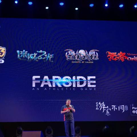 (ps4基因雨风塔)探索基因雨及基因雨风塔的神秘世界：科技与自然的结合之美