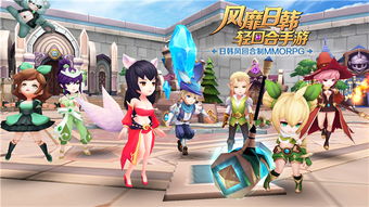 畅享筑梦工作室官方正版游戏，探索无尽创意与乐趣的奇妙世界！