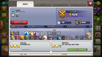 (末日冲撞)末日冲击闪避技巧详解:如何轻松应对各种突发情况与挑战 (末日冲撞)末日冲击闪避技巧详解:如何轻松应对各种突发情况与挑战