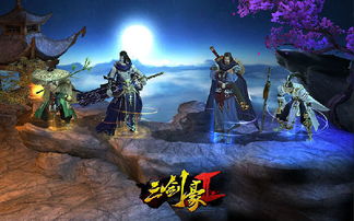 异世武侠传手游:九武门传承,修炼成神,掌握绝世武功,征战异界征程 异世武侠传手游:九武门传承,修炼成神,掌握绝世武功,征战异界征程