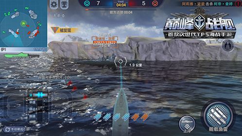 震撼太空战舰手游大作,策略决战星域,指尖操控铁血舰队共赴战场 震撼太空战舰手游大作,策略决战星域,指尖操控铁血舰队共赴战场