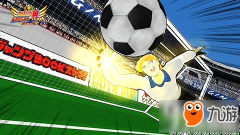 队长小翼最强十一人官方版全新发布，带你体验最激动人心的足球比赛！