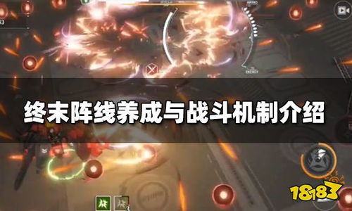 探索虚拟世界的魅力:噬魂Online带你开启一场心灵与战斗的终极旅程 探索虚拟世界的魅力:噬魂Online带你开启一场心灵与战斗的终极旅程