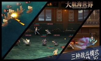 探索虚拟世界的魅力:噬魂Online带你开启一场心灵与战斗的终极旅程 探索虚拟世界的魅力:噬魂Online带你开启一场心灵与战斗的终极旅程