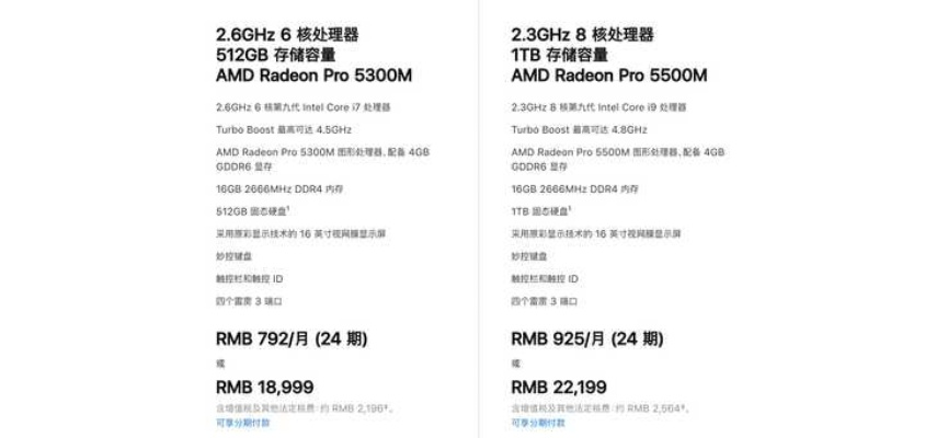 (2021设计师台式电脑配置清单)20款设计师台式电脑配置清单，助您创意无限发挥！