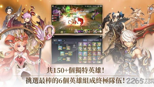 永暮幻想圣灵：探寻神秘世界中流淌的神圣力量与灵魂之光