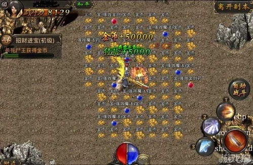 (新热血三国手机版官网)探秘新热血三国：打破传统，探寻全新世界的乐趣和挑战