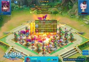 (开心棋局)提升游戏体验，探索多种功能的开心自走棋辅助工具全解析