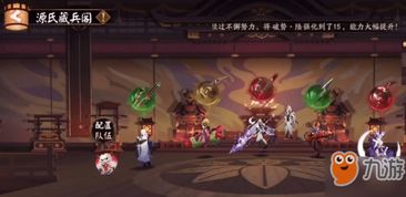 (《名剑》)探寻传世名剑，征战江山——名剑江山游戏全面解析与攻略