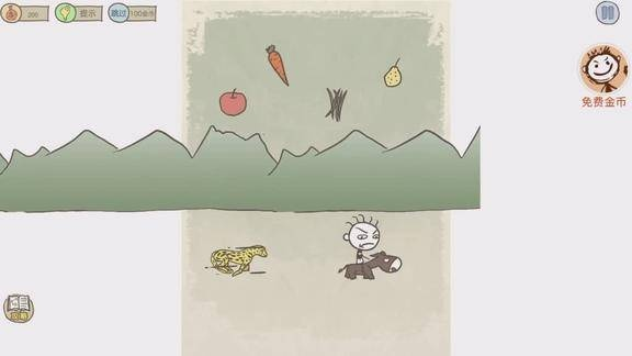 (猎豹小游戏)玩家必看！坑爹游戏攻略大全：如何逃过猎豹追捕，保卫生存！