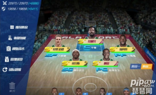 探讨NBA篮球大师全明星模式保底价格及其性价比，了解你值得投入的预算