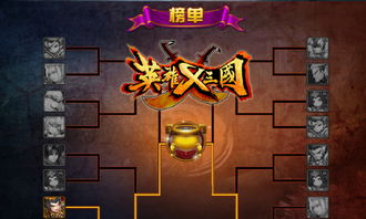 (黑幻想之魔术师怎么获得)幻想之都的黑猫开服时间：探寻神秘世界的入口