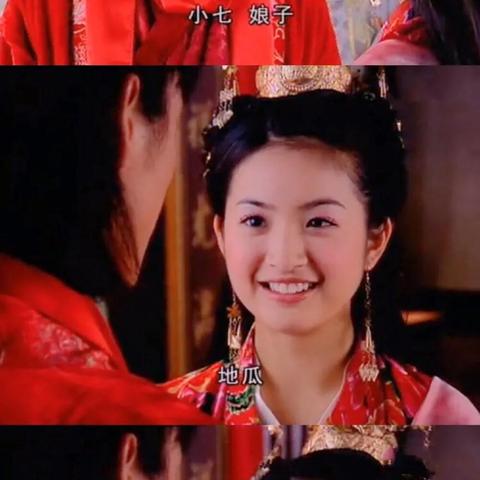 (天外飞仙的由来)探寻古老传说：天外飞仙究竟意味着什么？