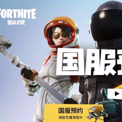 (商店英雄国服官网)商店英雄国服凉了吗？深入探讨国服现状与未来发展趋势