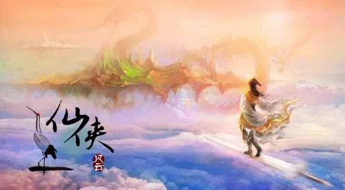 炼凡成仙：如何从尘世凡人蜕变而成灵通的仙人？探寻修炼之道的奇妙旅程