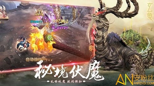 (异兽山海经官网)异兽在山海下架原因揭秘：游戏变动背后的故事与玩家反响分析