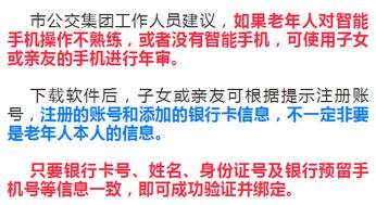 探秘麦吉大改造卡片的神奇用途,究竟如何为你的生活带来改变? 探秘麦吉大改造卡片的神奇用途,究竟如何为你的生活带来改变?