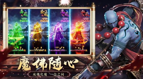 (圣域浩劫平民职业)圣域浩劫一个月多少级?玩家们迅猛提升等级的奥秘揭秘! (圣域浩劫平民职业)圣域浩劫一个月多少级?玩家们迅猛提升等级的奥秘揭秘!