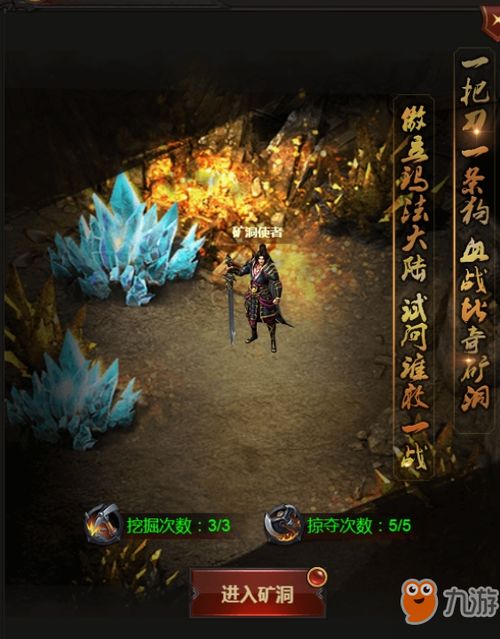 (圣域浩劫平民职业)圣域浩劫一个月多少级?玩家们迅猛提升等级的奥秘揭秘! (圣域浩劫平民职业)圣域浩劫一个月多少级?玩家们迅猛提升等级的奥秘揭秘!