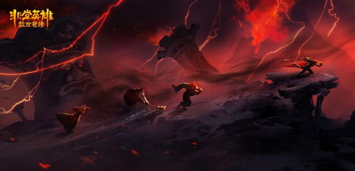 (非常英雄救世奇攻略)Swich版非常英雄救世奇缘:超级力量集结,拯救世界的壮举 (非常英雄救世奇攻略)Swich版非常英雄救世奇缘:超级力量集结,拯救世界的壮举