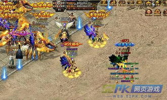 (4399的百战沙城怎么玩)探秘4399百战沙城：挑战无尽战斗，征服虚拟王国的冒险之旅