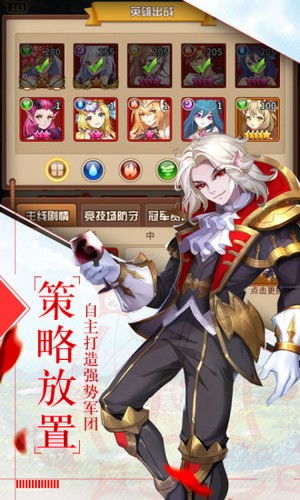 姬神物语2024最新消息揭秘：游戏特色、剧情走向、角色设定等全方位解读