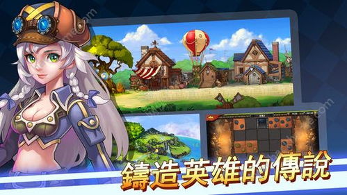 姬神物语2024最新消息揭秘：游戏特色、剧情走向、角色设定等全方位解读