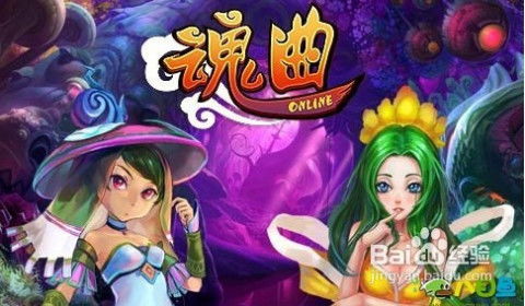 (不一样修仙灵兽)不一样修仙灵宠版：探索奇幻修仙世界中的灵宠培养与冒险之旅
