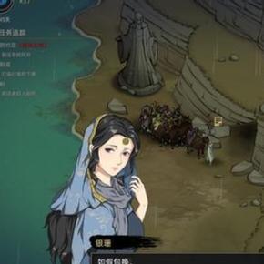 (汉家江湖官方网站)揭秘汉家江湖攻略：探秘古代中国江湖生活以及传统文化观念