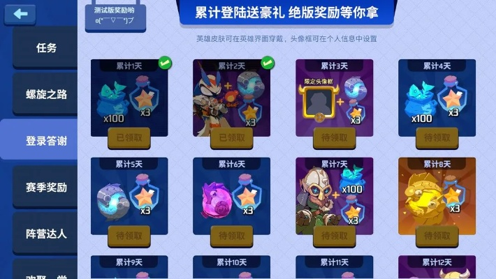 螺旋风暴现在还能玩吗？如何下载并开始游戏体验螺旋风暴的刺激挑战？