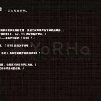 (归零纪元是什么)探寻归零纪元：博士mei的故事与突破