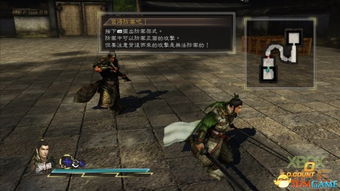 真三国无双6手机版：领略英雄风采，体验尽在掌握，激情战斗无限乐趣！