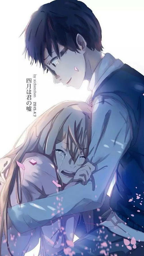 (因狄斯的谎言无限金币)因狄斯的谎言折相思：爱恨交织的遗憾和背叛的结局