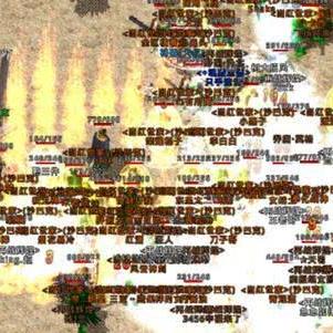 (热血传奇战士武器等级)热血传奇战士武器排行榜：最强装备排名及属性分析详解