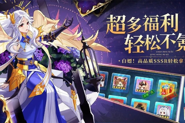 (口袋异世界礼包码)口袋异世界后期最强阵容揭秘：打破次元界限，征服无尽挑战！