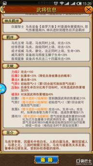 探寻光明之旅：限时卡池轮换顺序图详解，为你揭秘最新抽卡玩法