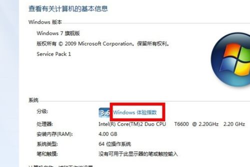(惠普官网正品查询在哪里)如何通过惠普电脑官网查询真伪入口，确保您购买正品产品？