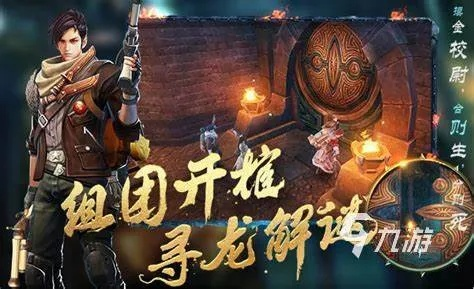 探索《微信游戏寻龙英雄》：挑战自我、寻宝之旅的精彩体验与攻略分享