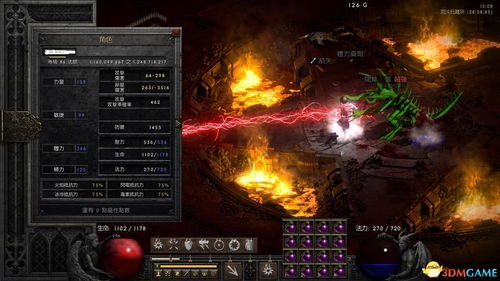 (龙歌黑暗之眼 攻略)龙歌黑暗之眼全攻略：从新手入门到精通的全面指南与技巧分享