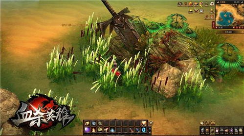 (神秘之地游戏)探寻神秘之地内部号:决战即将展开,你准备好了吗? (神秘之地游戏)探寻神秘之地内部号:决战即将展开,你准备好了吗?