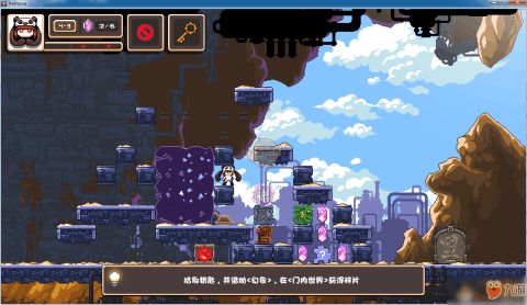 《幻境双生1-3》：双胞胎的奇幻冒险之旅，穿越幻境解开谜团，揭开隐藏的秘密