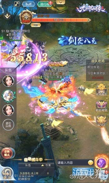 (非凡修仙路)非凡修仙之旅：寻找御剑修仙激活码，解锁无尽玄幻奇遇