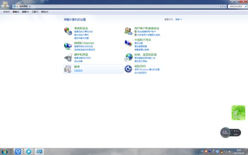 如何找到最全面的电脑软件大全？哪里能获取到最全的电脑软件下载？