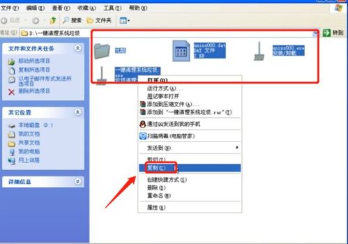 如何找到最全面的电脑软件大全?哪里能获取到最全的电脑软件下载? 如何找到最全面的电脑软件大全?哪里能获取到最全的电脑软件下载?