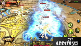 (我想看明月守护者)明月守护者：护佑星辰，守护苍穹，守望永恒的守护者