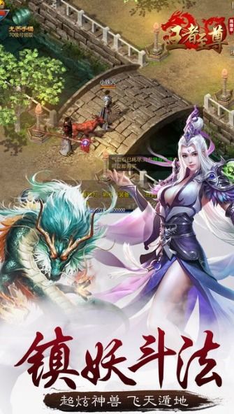 (无上至尊陆铭小说免费版)无上至尊诸天陆凡 完结大结局，引发无数讨论和热议