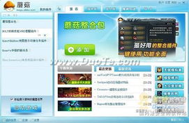 (银翼计划上线了吗)为什么银翼计划进不去？可能的原因和解决方法详解