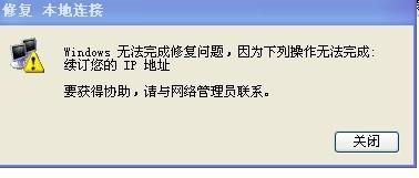 (距离最近的电脑维修)怎样找到离我最近的电脑维修店？询问本地社区可以帮到您