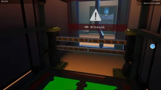 代号探戈第六关图文攻略：详细拆弹步骤与技巧解析