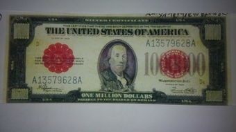 (派克币是什么)派克帝国是兀币吗？探讨派克帝国与兀币的关系及历史渊源